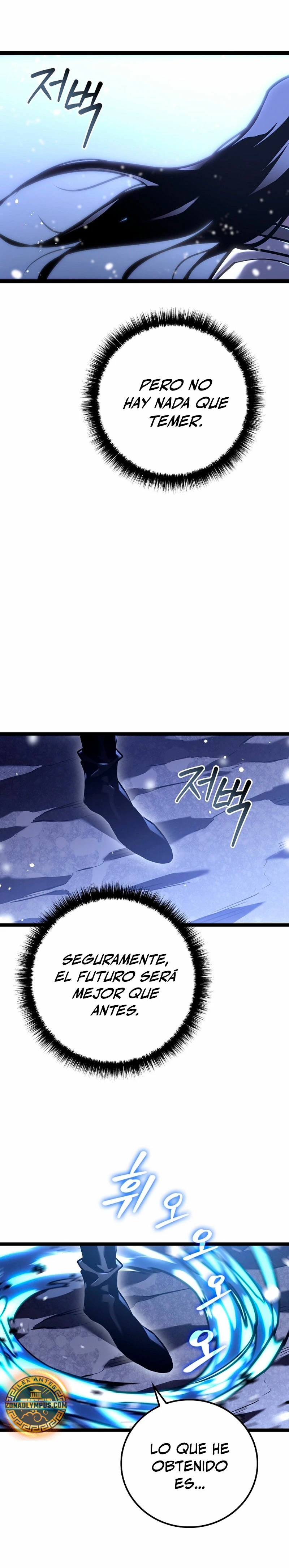 Regresión del bastardo del clan de la espada capítulo 33, página 23