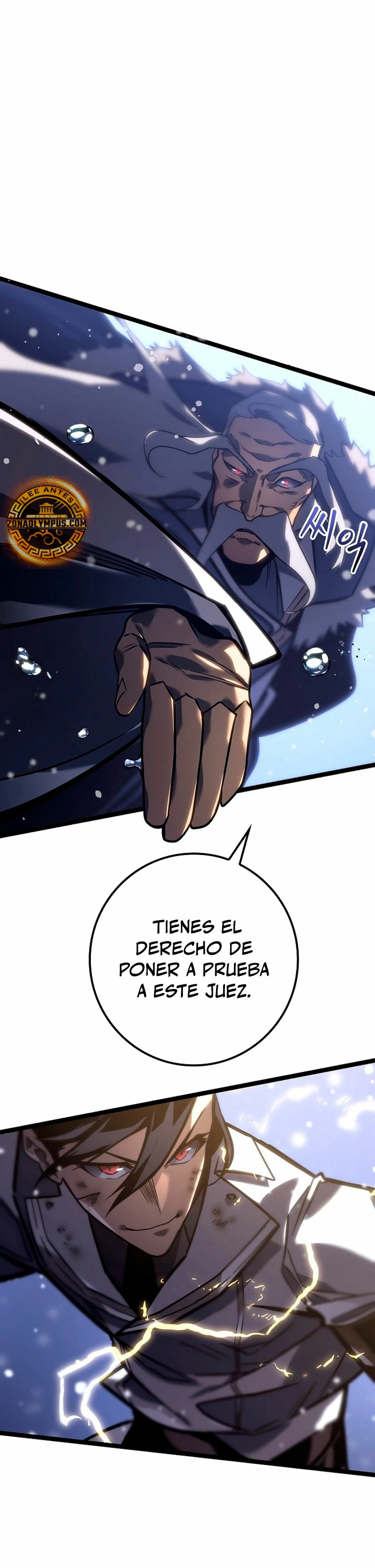 Regresión del bastardo del clan de la espada capítulo 33, página 40