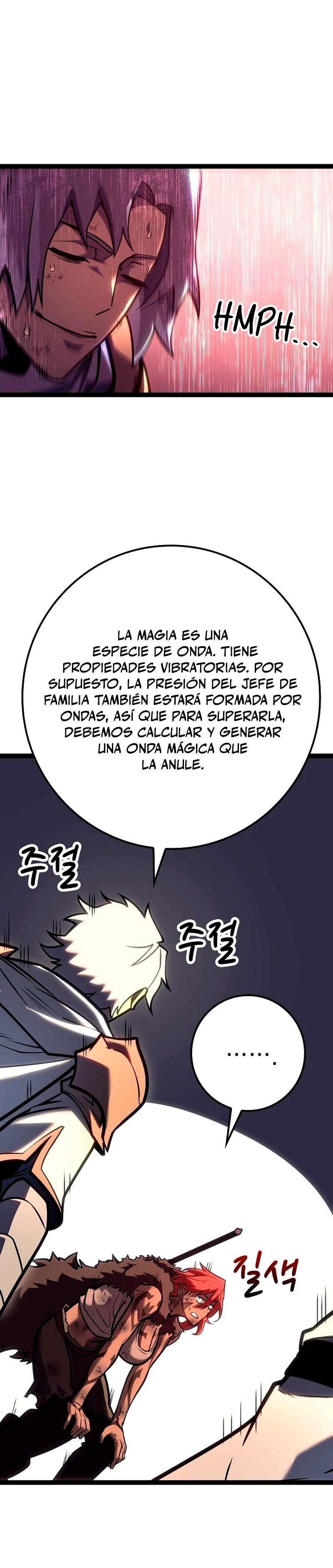 Regresión del bastardo del clan de la espada capítulo 34, página 11