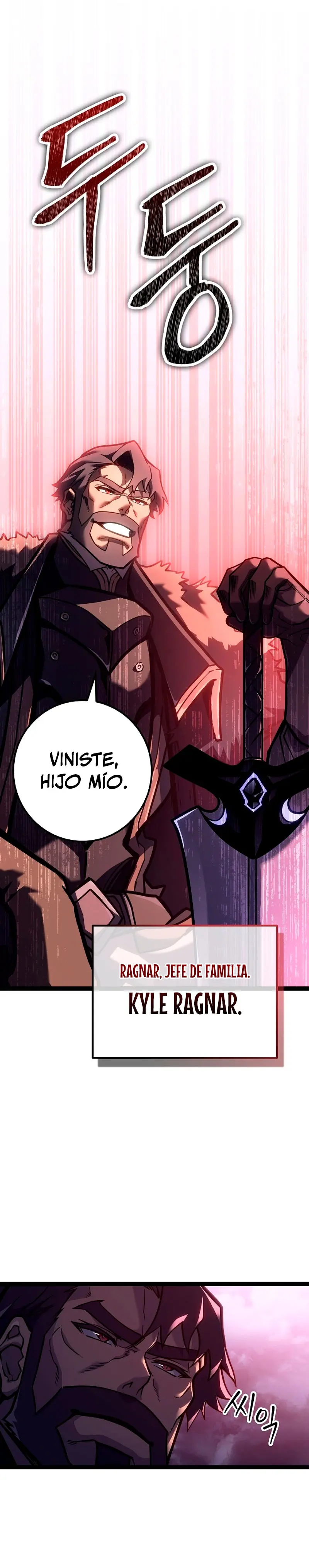 Regresión del bastardo del clan de la espada capítulo 35, página 3