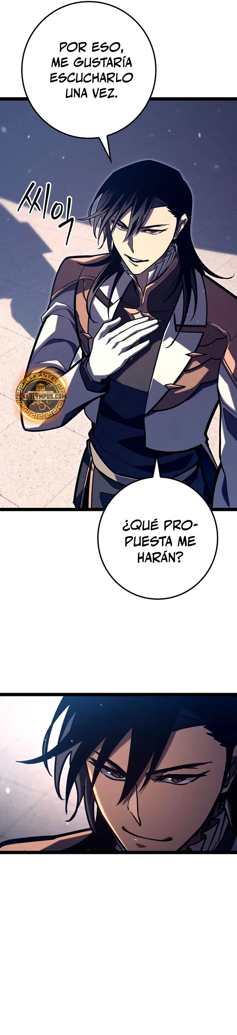 Regresión del bastardo del clan de la espada capítulo 36, página 16