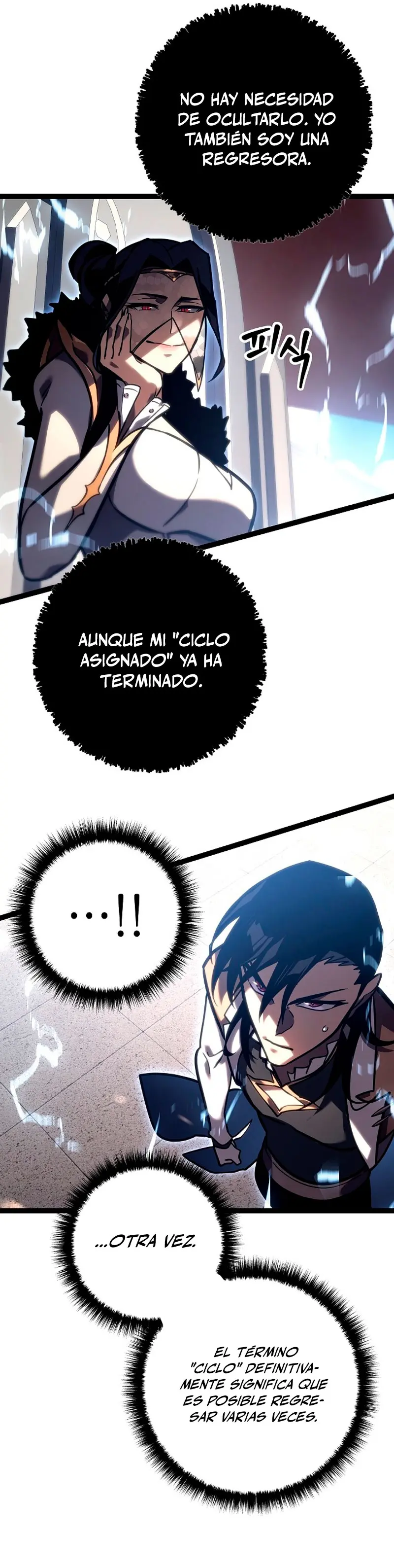 Regresión del bastardo del clan de la espada capítulo 36, página 35