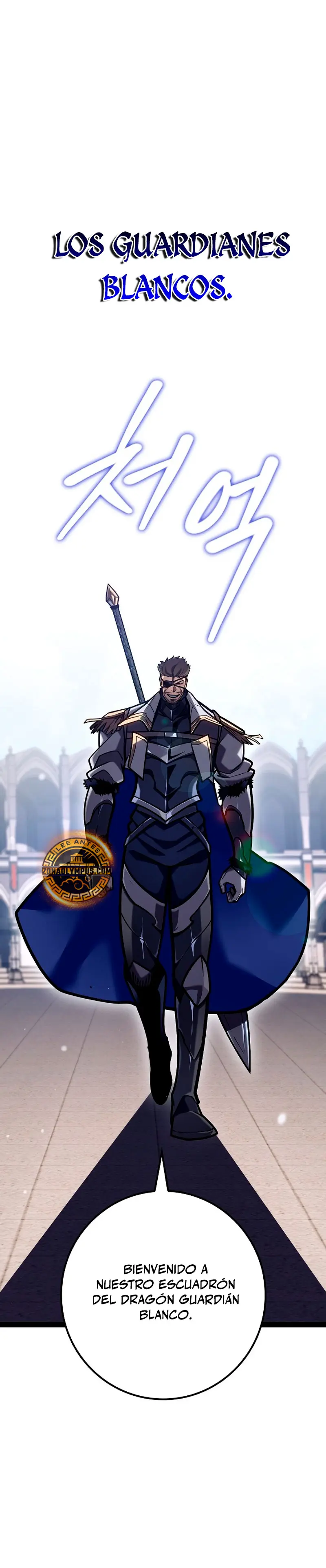 Regresión del bastardo del clan de la espada capítulo 37, página 19