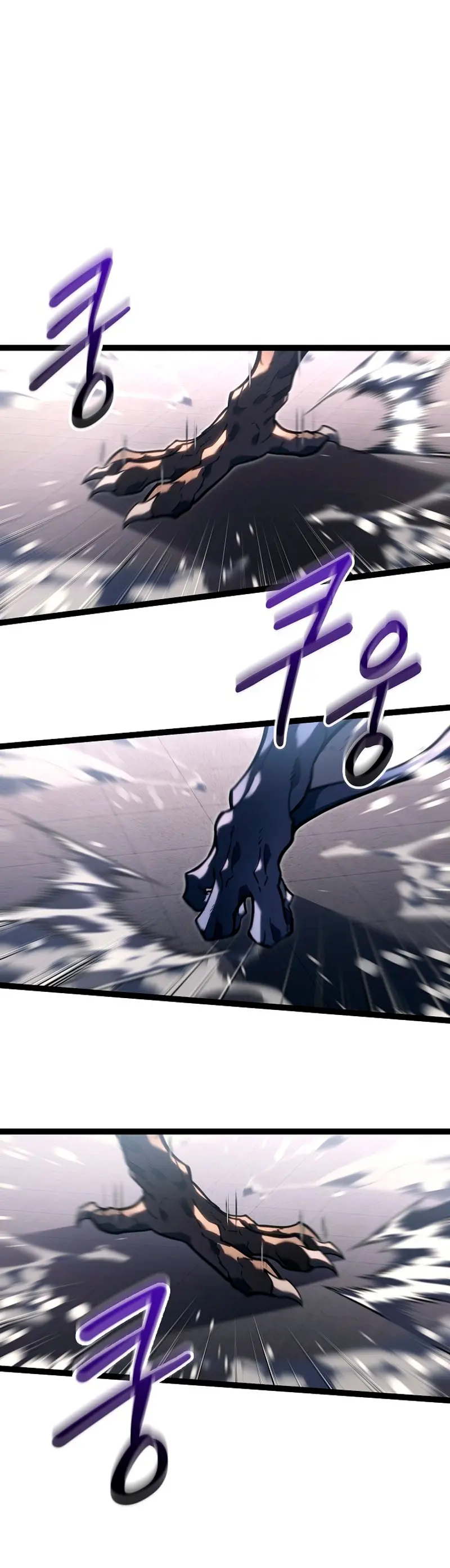 Regresión del bastardo del clan de la espada capítulo 37, página 35