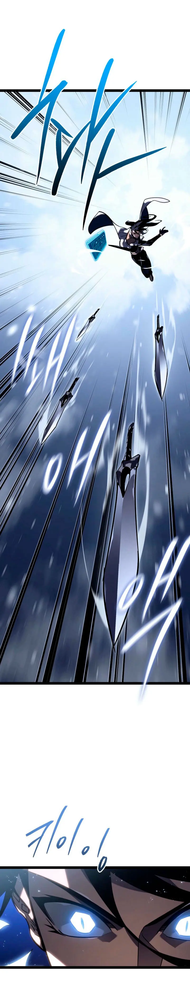 Regresión del bastardo del clan de la espada capítulo 39, página 5