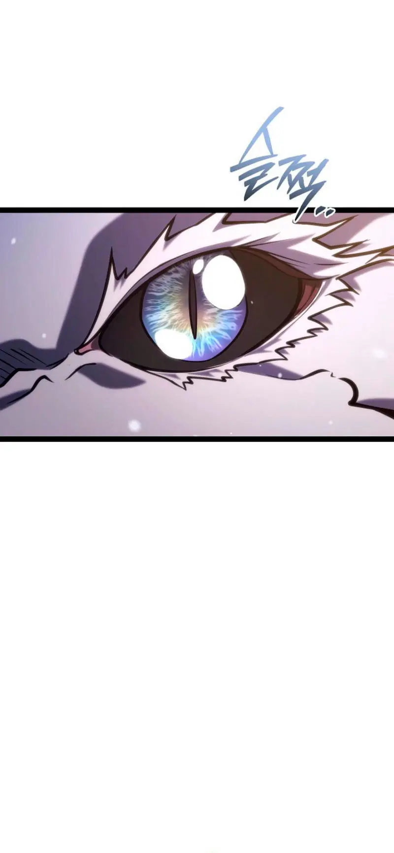 Regresión del bastardo del clan de la espada capítulo 39, página 38