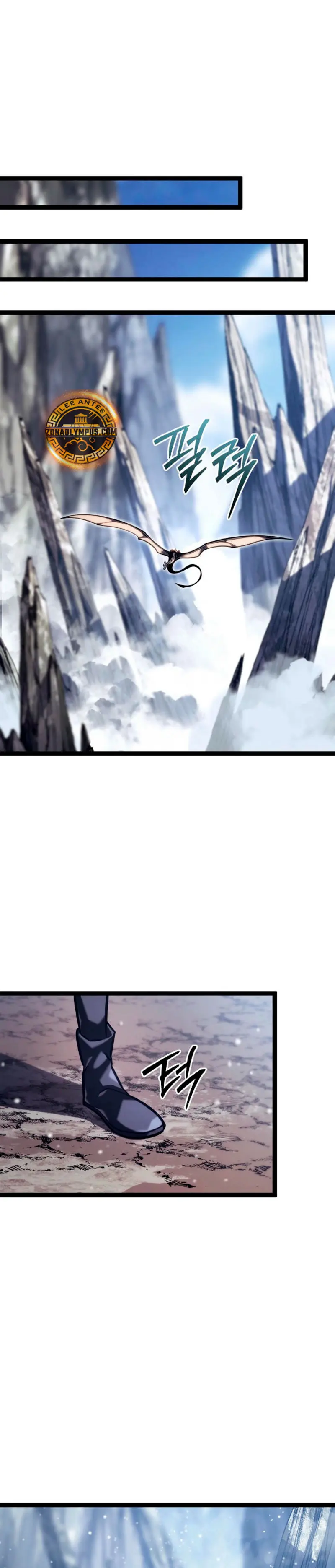 Regresión del bastardo del clan de la espada capítulo 39, página 45