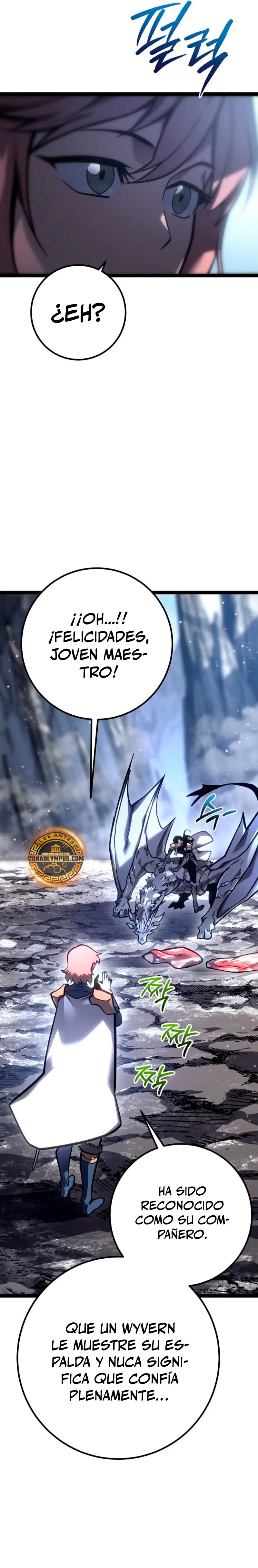 Regresión del bastardo del clan de la espada capítulo 39, página 51