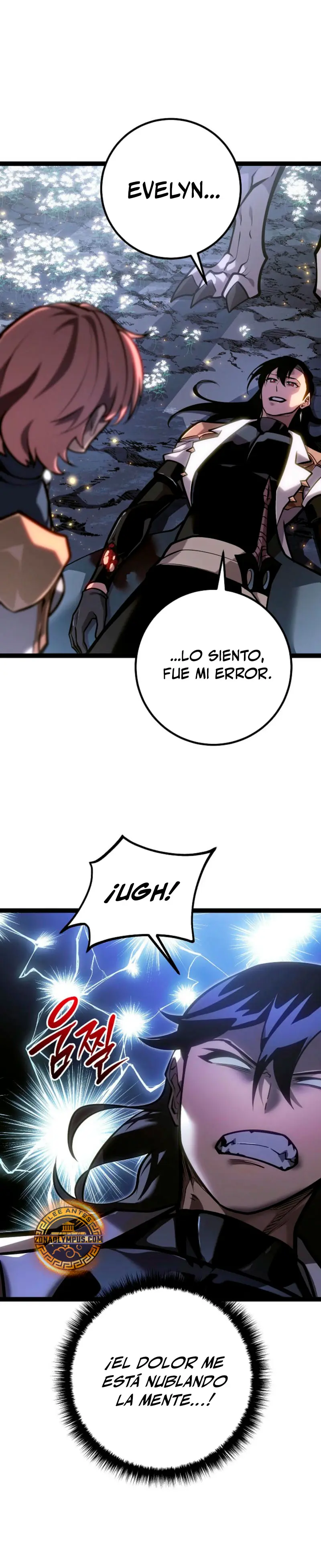 Regresión del bastardo del clan de la espada capítulo 40, página 22