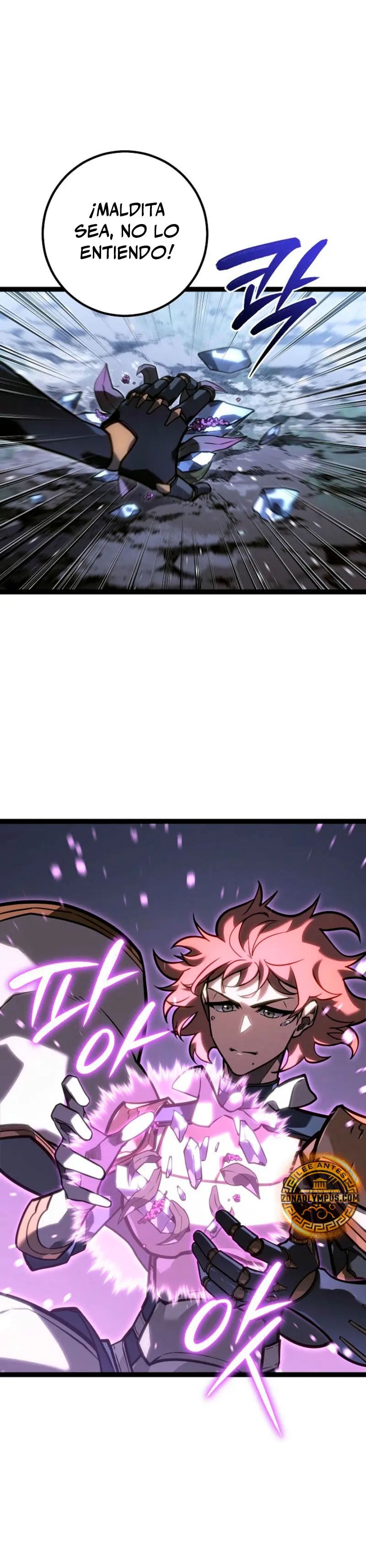 Regresión del bastardo del clan de la espada capítulo 40, página 33