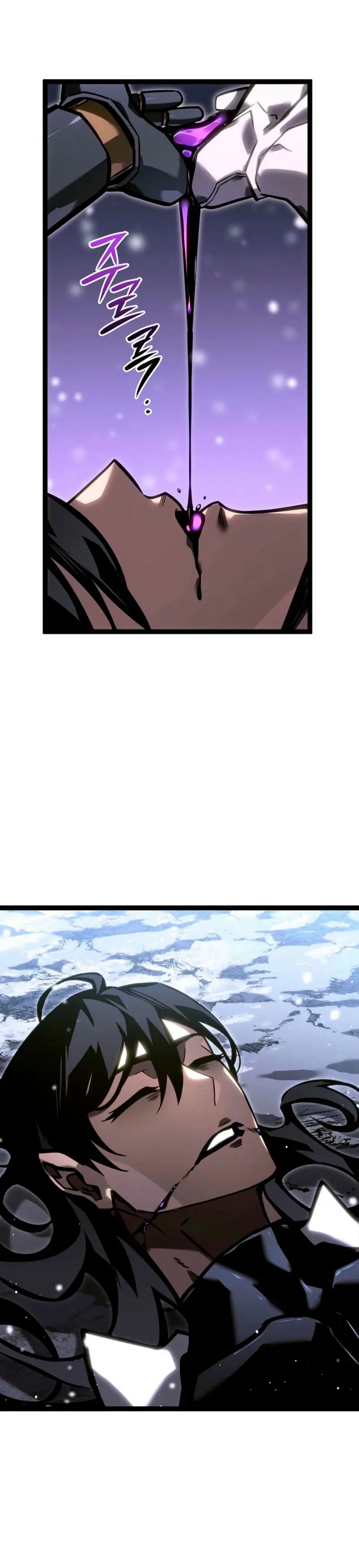 Regresión del bastardo del clan de la espada capítulo 40, página 34