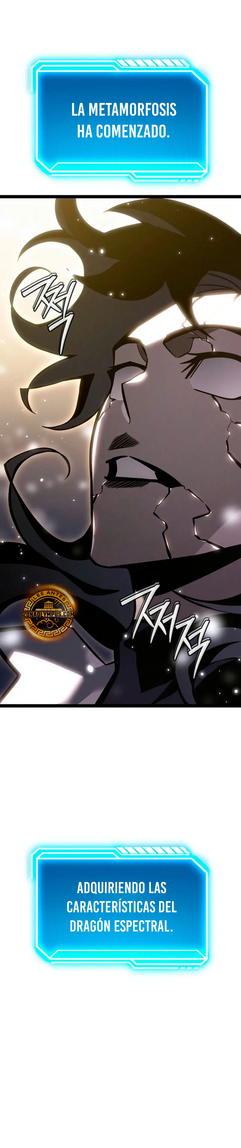 Regresión del bastardo del clan de la espada capítulo 40, página 41