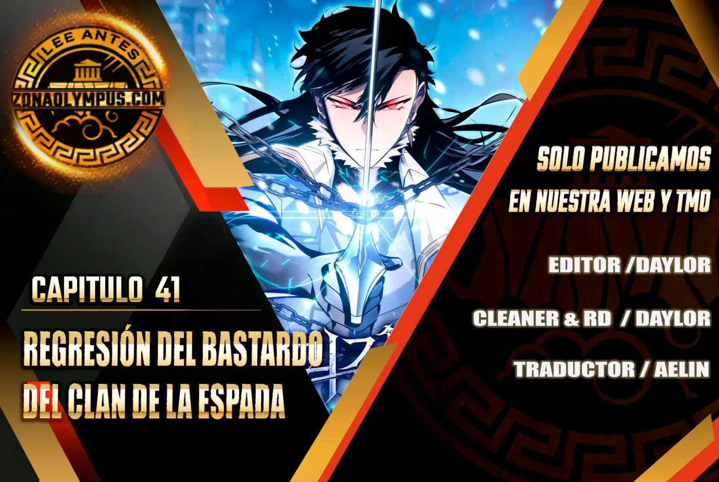 Regresión del bastardo del clan de la espada capítulo 41, página 1