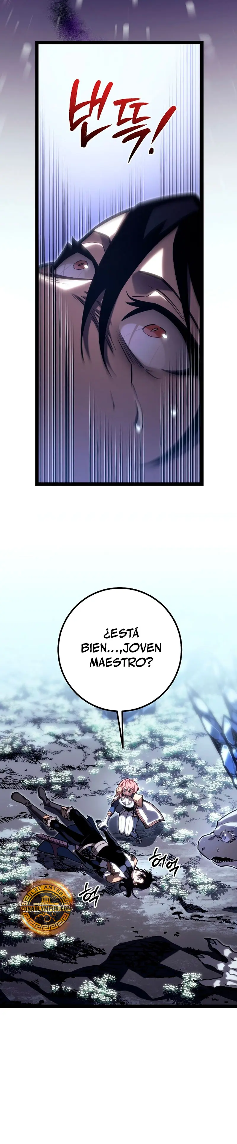 Regresión del bastardo del clan de la espada capítulo 41, página 8