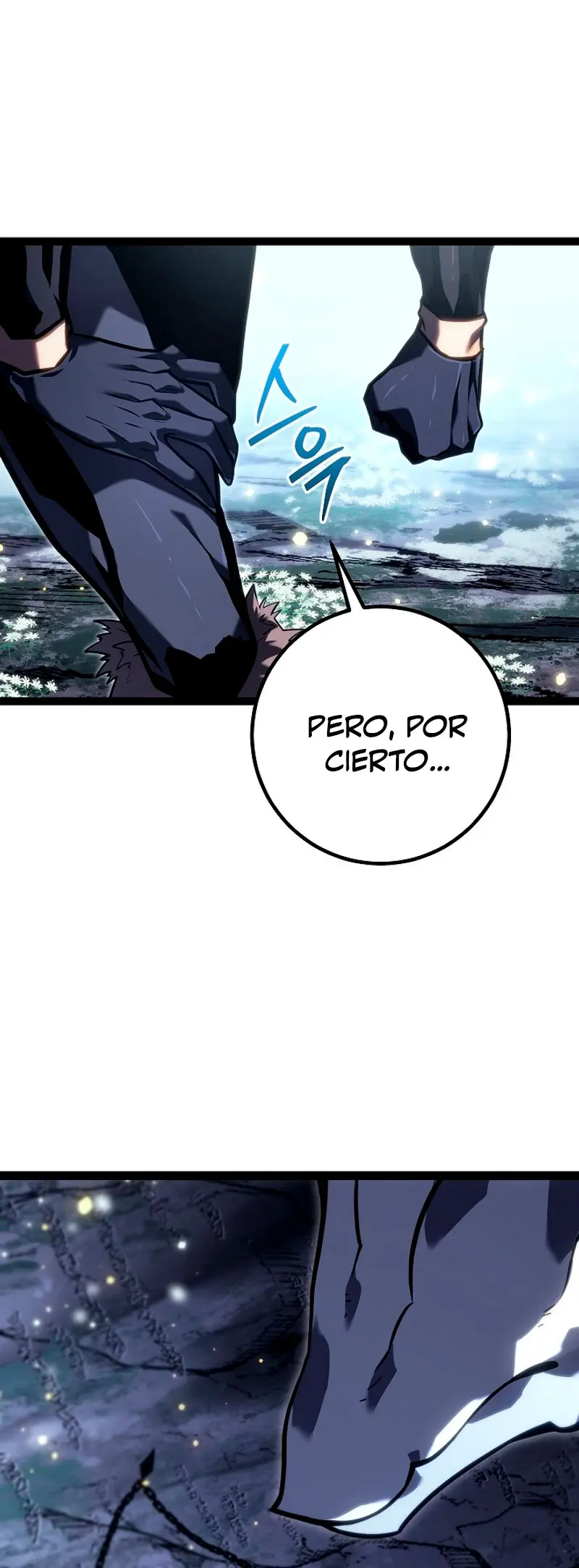 Regresión del bastardo del clan de la espada capítulo 41, página 16