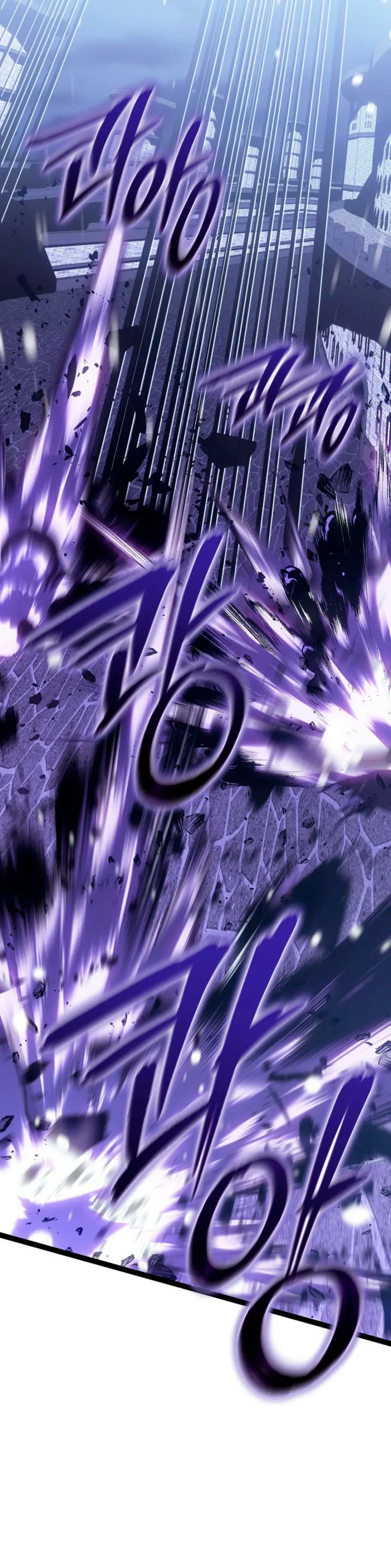 Regresión del bastardo del clan de la espada capítulo 42, página 21