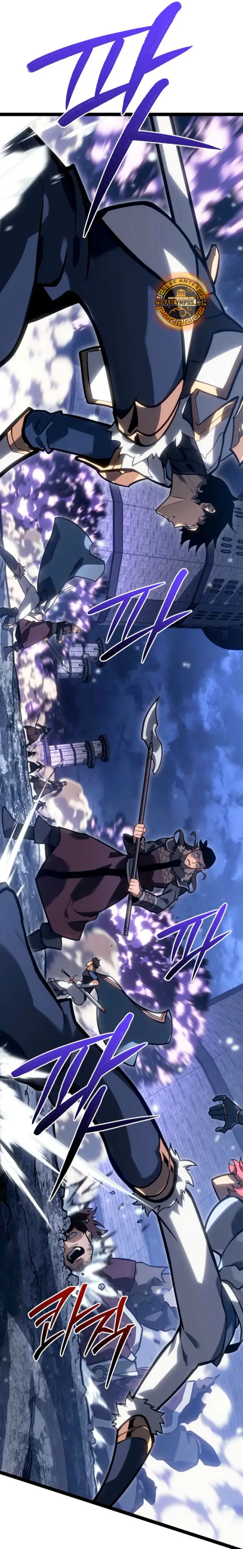 Regresión del bastardo del clan de la espada capítulo 42, página 23