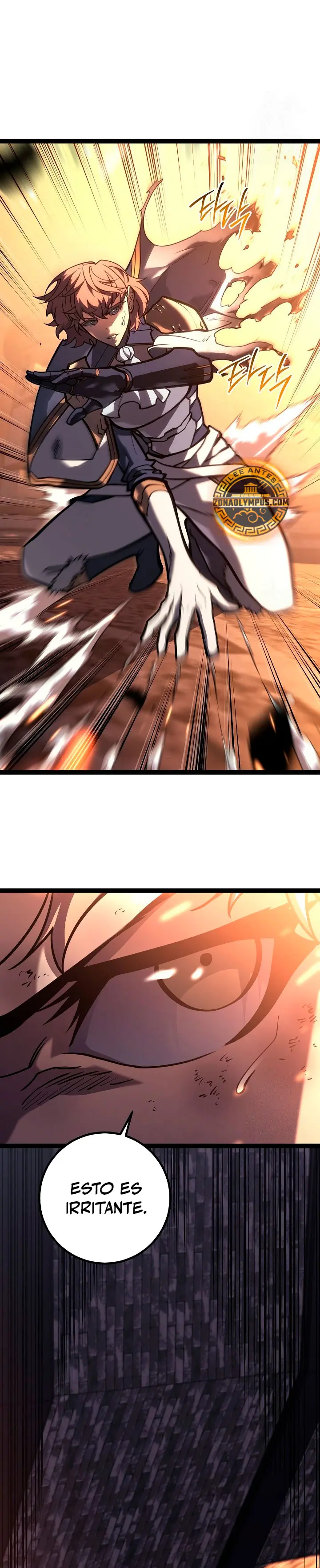 Regresión del bastardo del clan de la espada capítulo 43, página 7