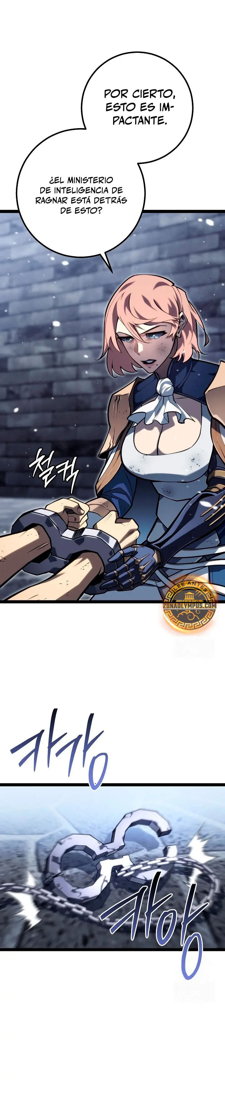 Regresión del bastardo del clan de la espada capítulo 43, página 37