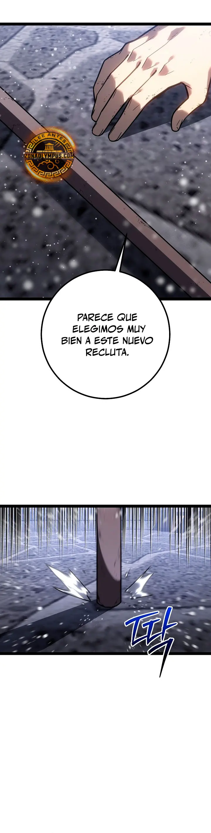 Regresión del bastardo del clan de la espada capítulo 43, página 46
