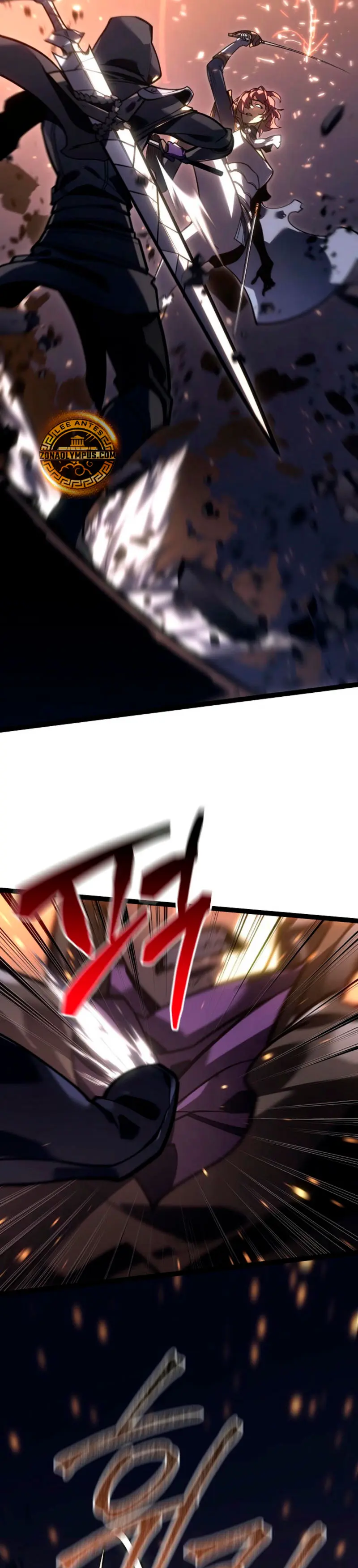 Regresión del bastardo del clan de la espada capítulo 44, página 10