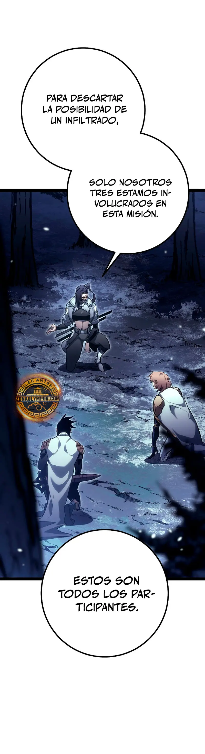 Regresión del bastardo del clan de la espada capítulo 48, página 4
