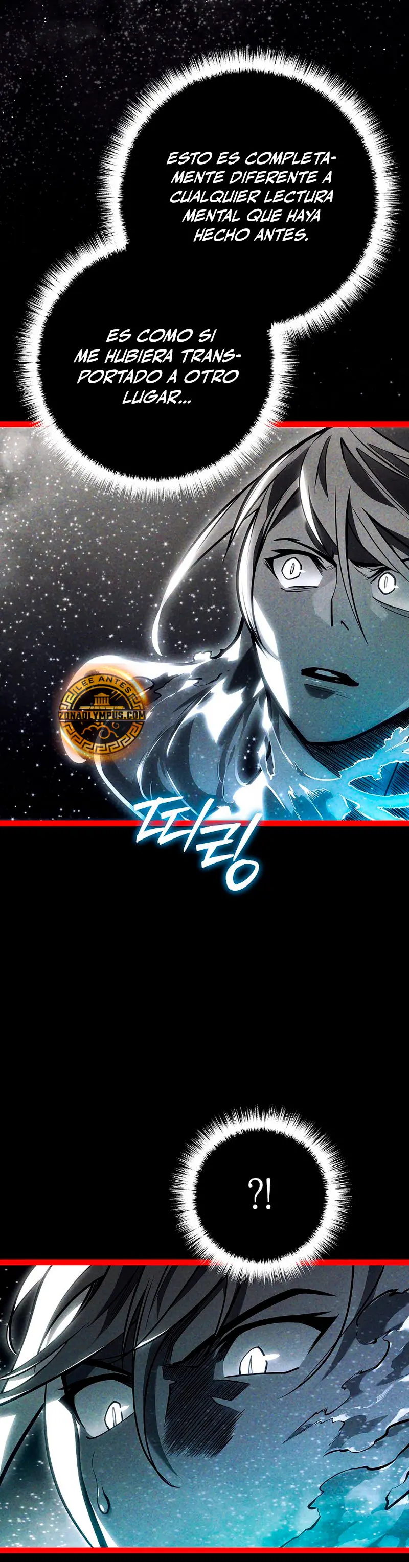 Regresión del bastardo del clan de la espada capítulo 48, página 60