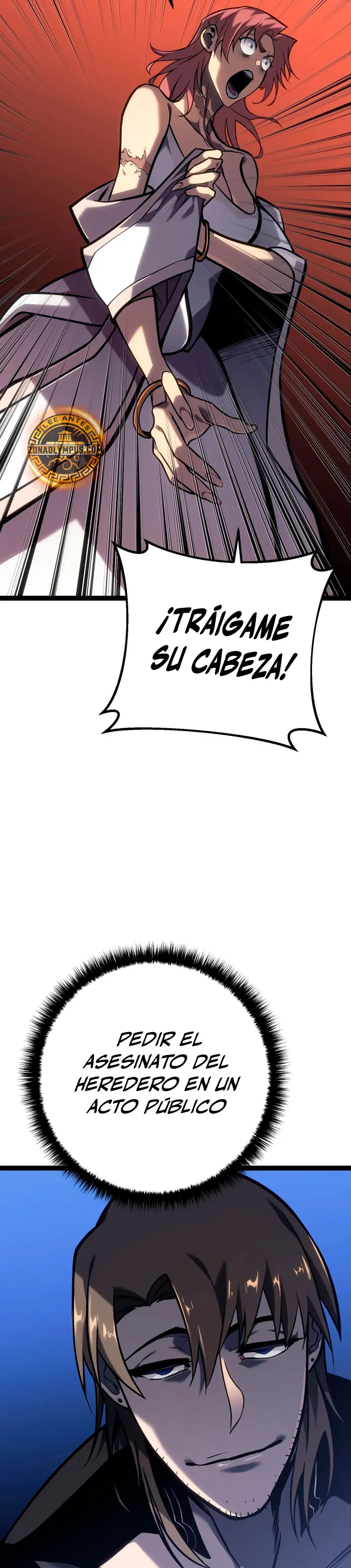 Regresión del bastardo del clan de la espada capítulo 50, página 14