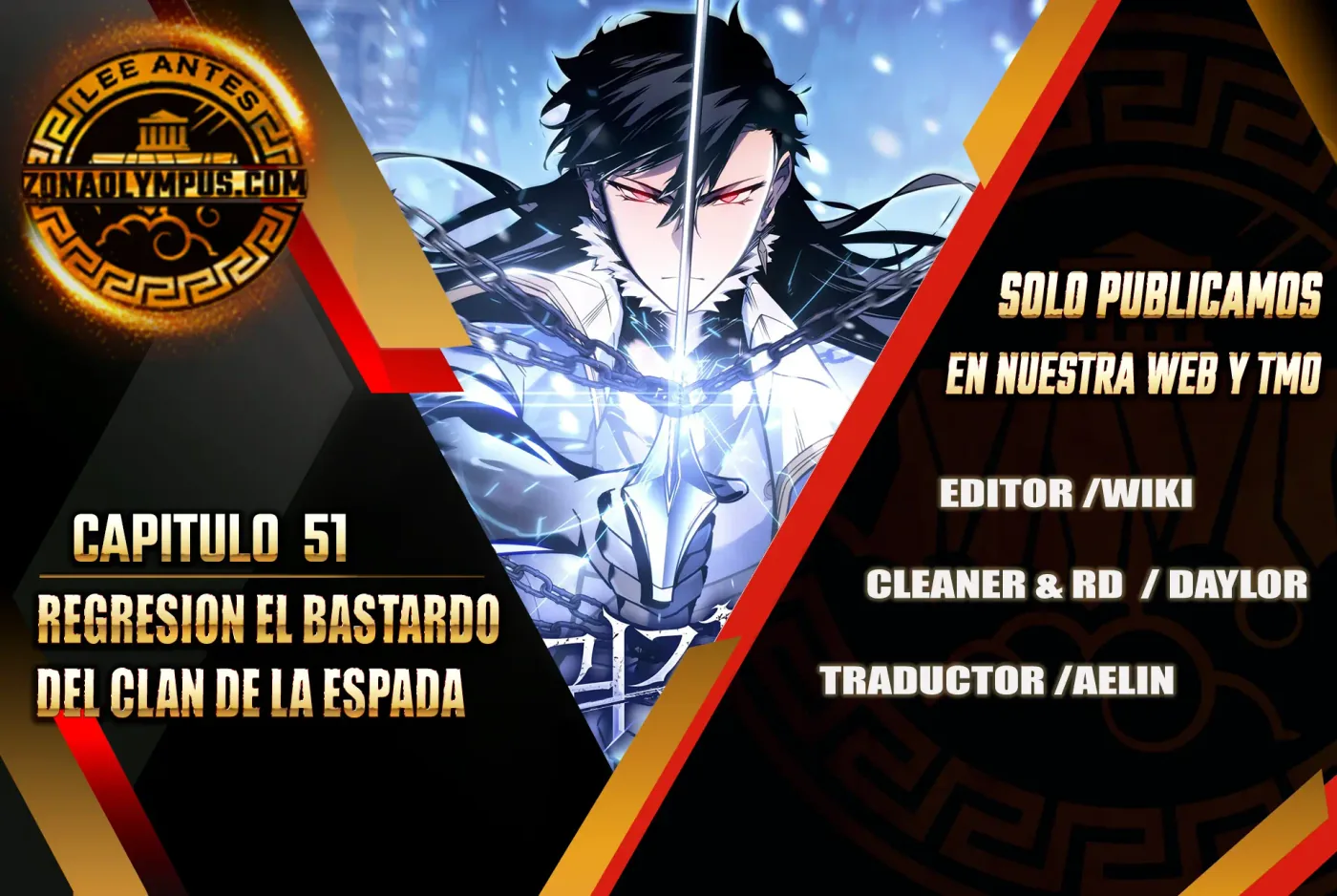 Regresión del bastardo del clan de la espada capítulo 51, página 2