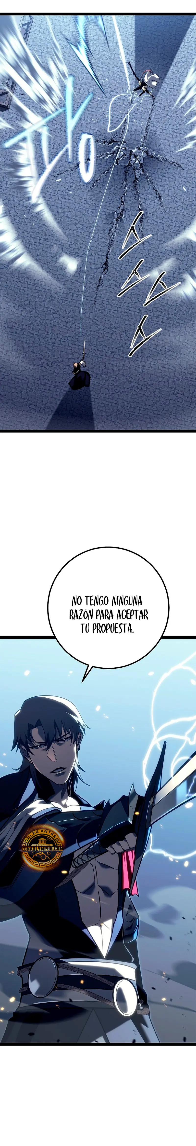Regresión del bastardo del clan de la espada capítulo 51, página 8
