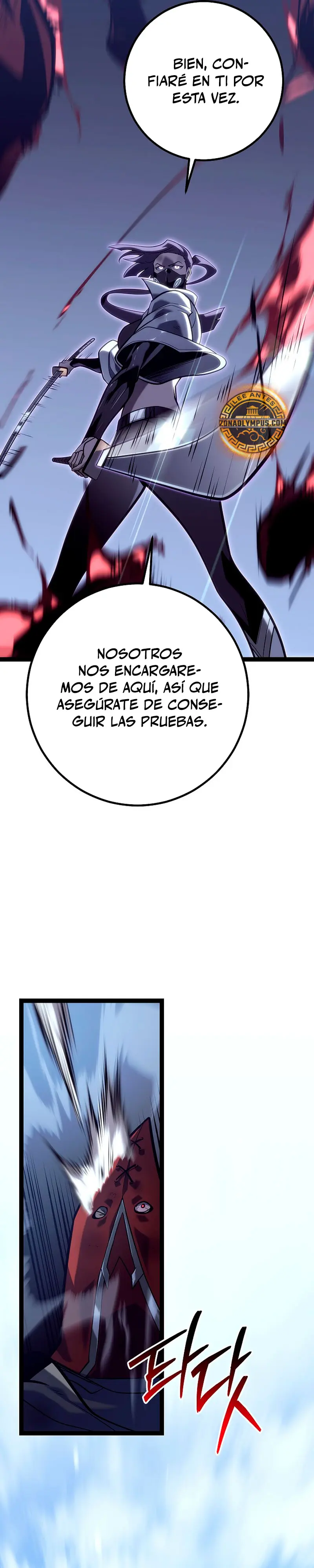 Regresión del bastardo del clan de la espada capítulo 52, página 42