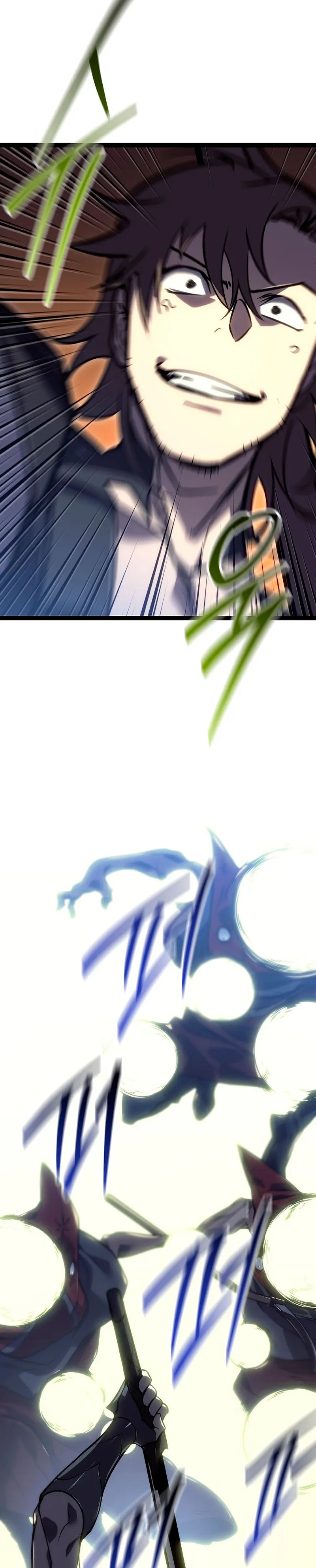 Regresión del bastardo del clan de la espada capítulo 53, página 13