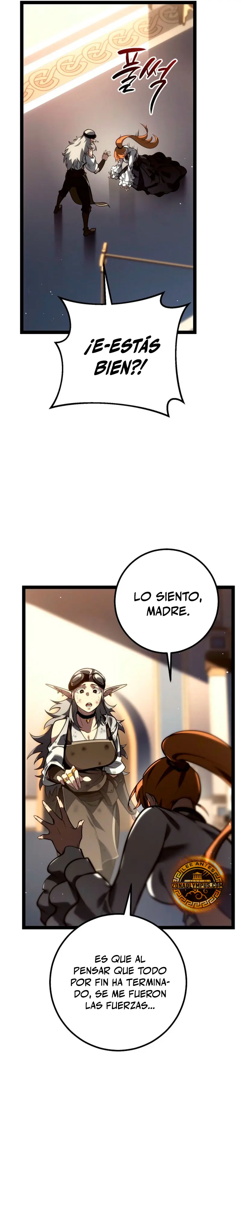 Regresión del bastardo del clan de la espada capítulo 55, página 17