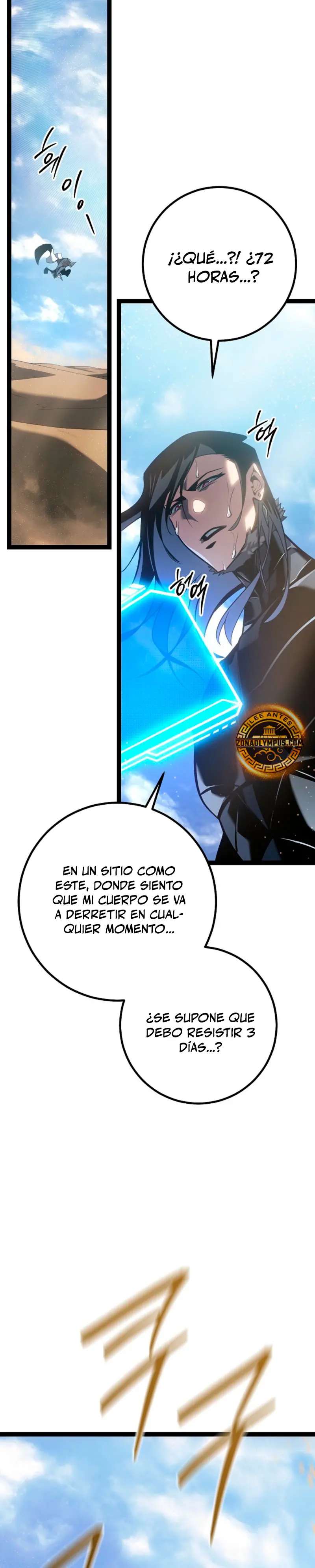 Regresión del bastardo del clan de la espada capítulo 56, página 9