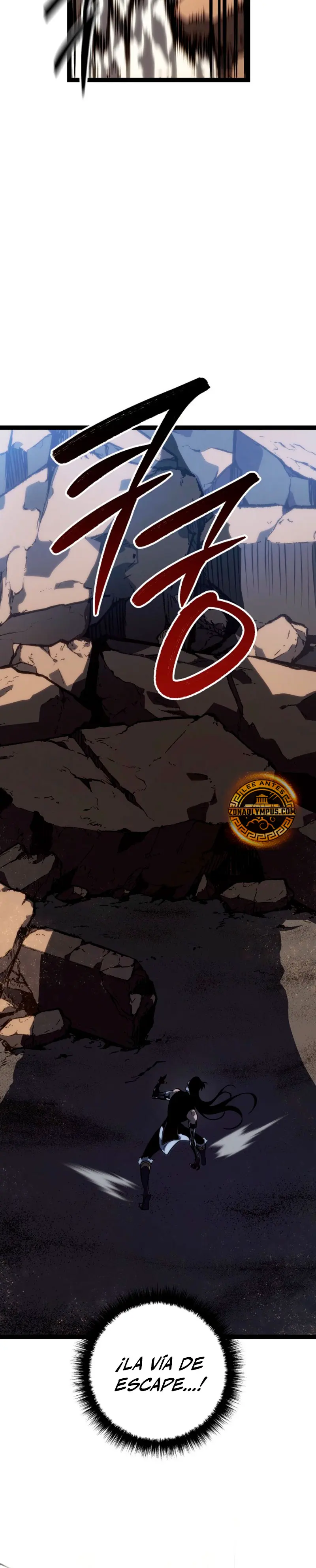 Regresión del bastardo del clan de la espada capítulo 56, página 23