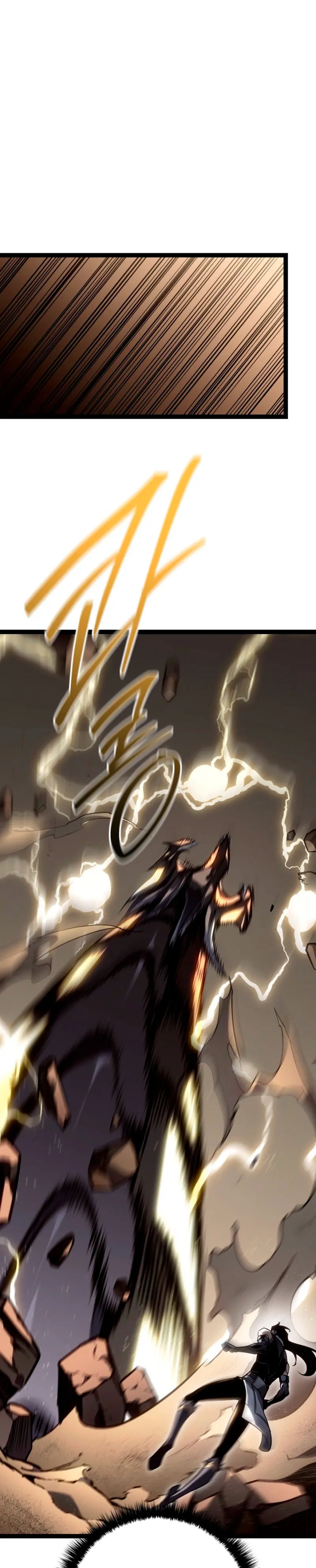 Regresión del bastardo del clan de la espada capítulo 56, página 29
