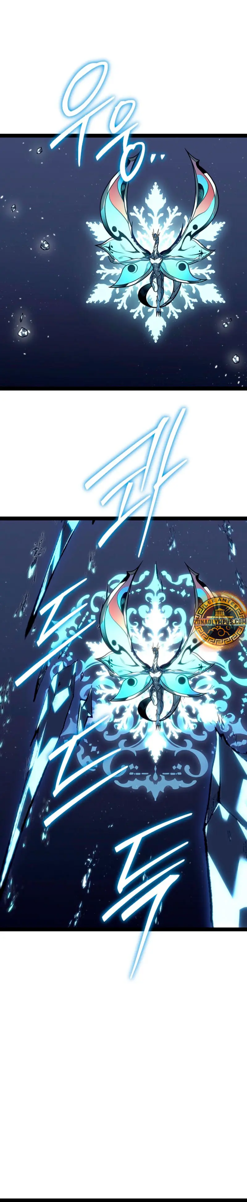 Regresión del bastardo del clan de la espada capítulo 56, página 44
