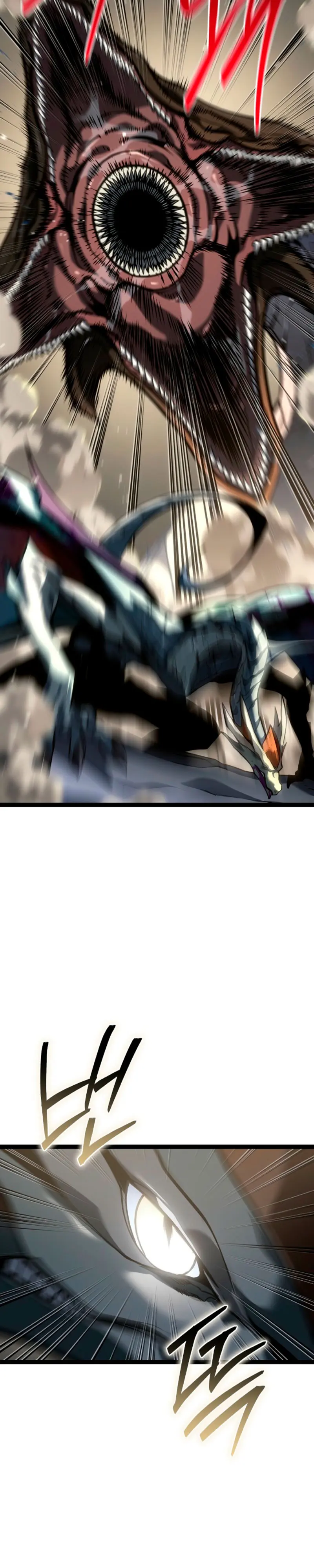 Regresión del bastardo del clan de la espada capítulo 57, página 12