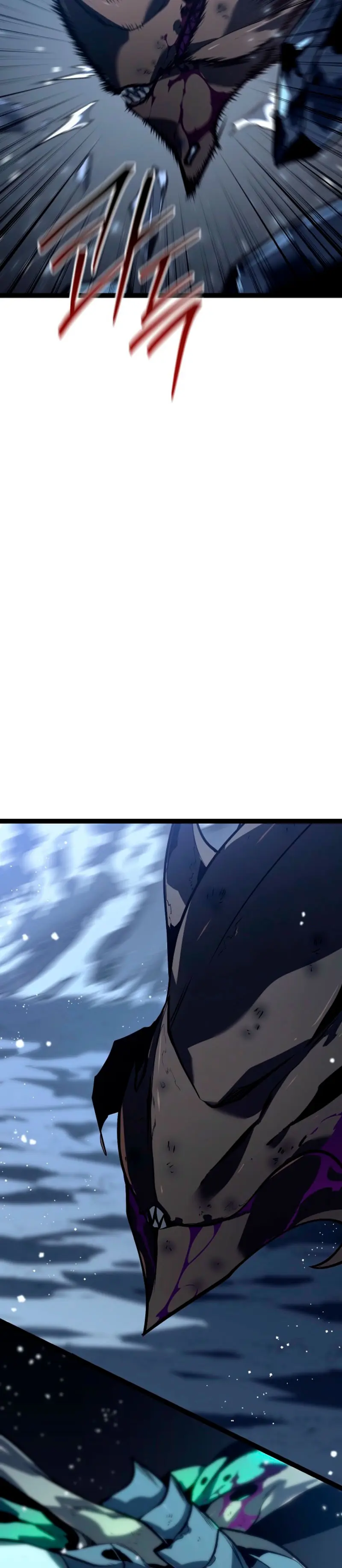 Regresión del bastardo del clan de la espada capítulo 57, página 17
