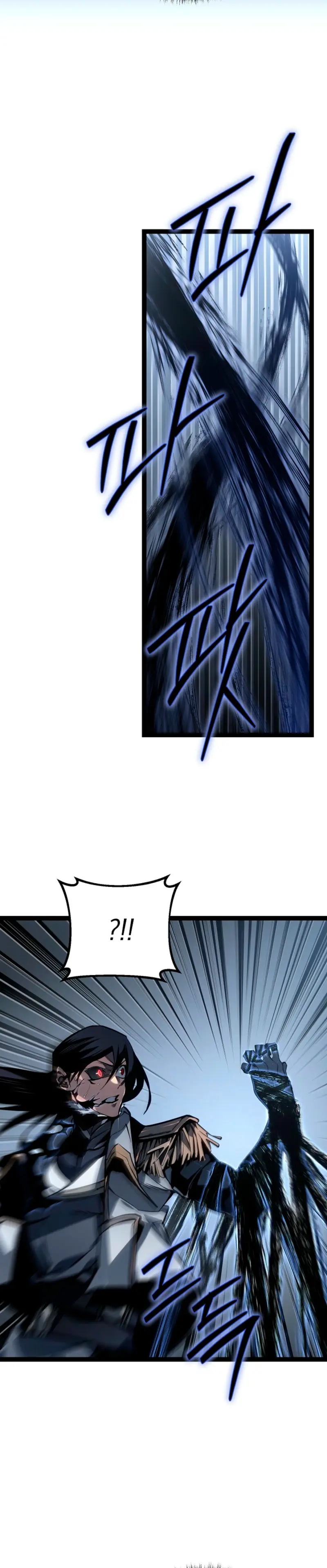 Regresión del bastardo del clan de la espada capítulo 57, página 50