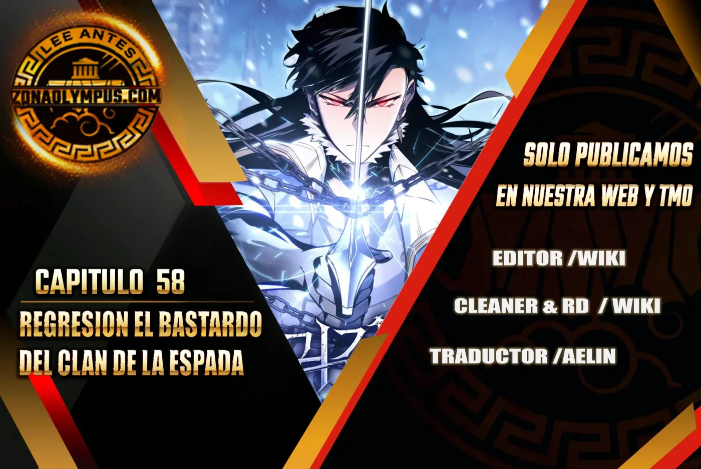 Regresión del bastardo del clan de la espada capítulo 58, página 2