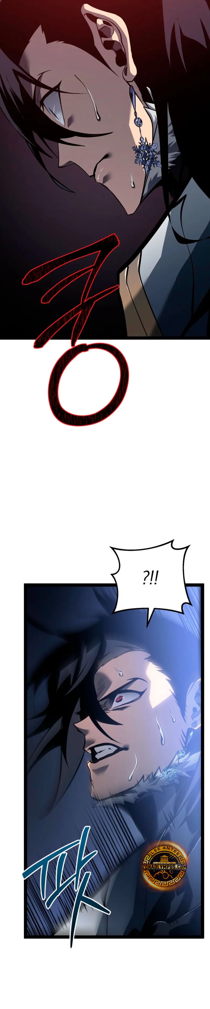 Regresión del bastardo del clan de la espada capítulo 59, página 17