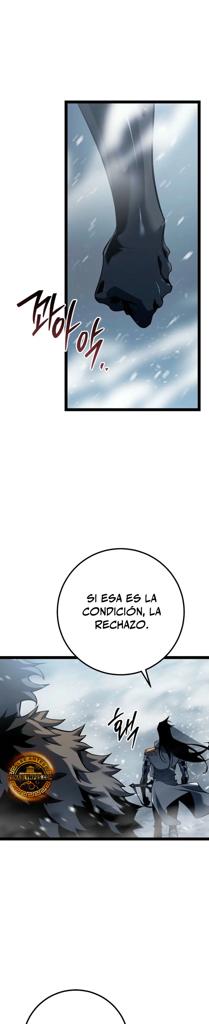 Regresión del bastardo del clan de la espada capítulo 59, página 29