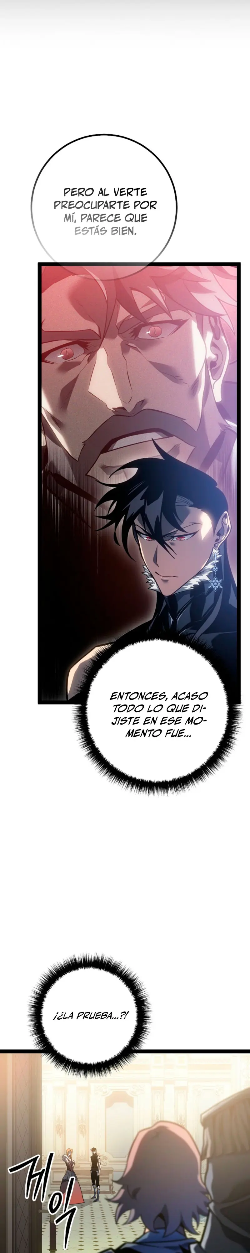 Regresión del bastardo del clan de la espada capítulo 59, página 71
