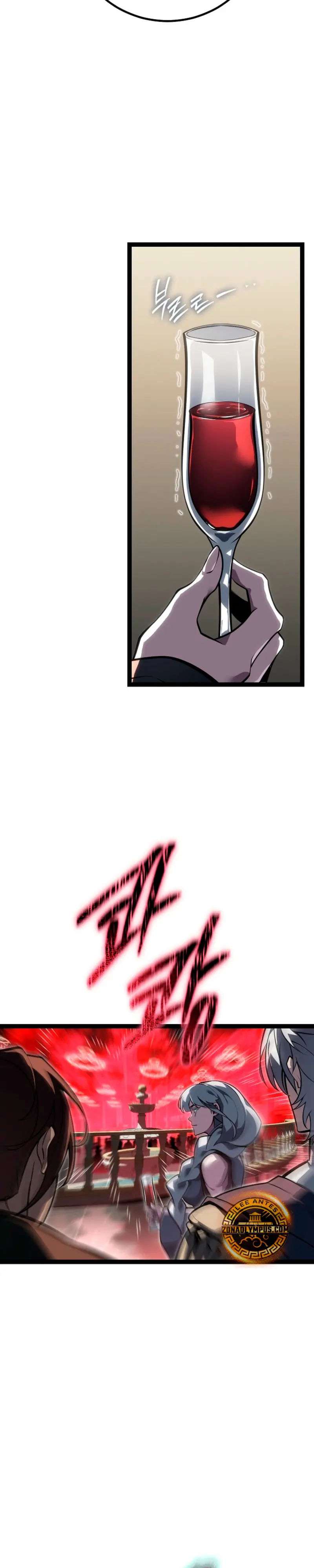 Regresión del bastardo del clan de la espada capítulo 61, página 9