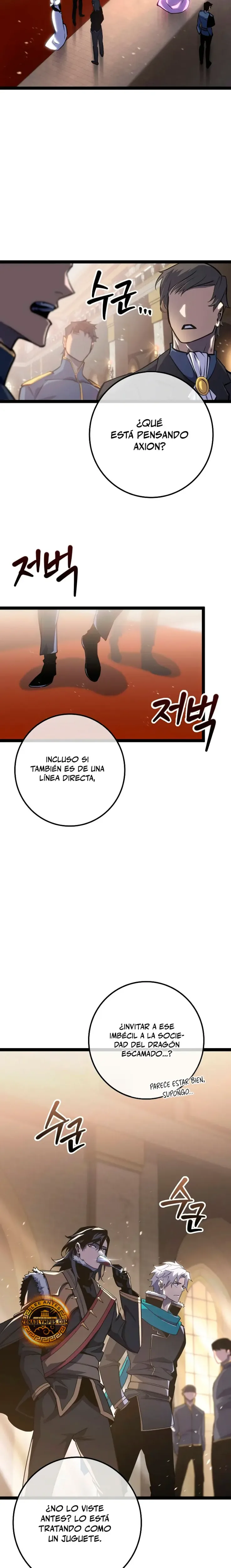 Regresión del bastardo del clan de la espada capítulo 8, página 15