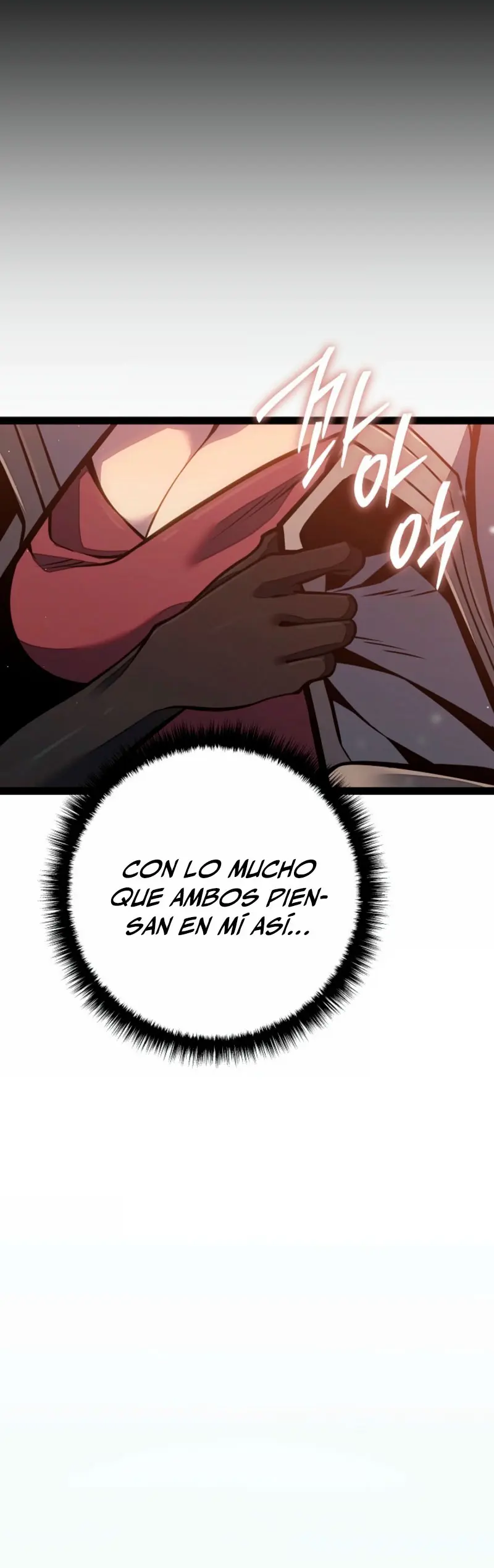 Regresión del bastardo del clan de la espada capítulo 63, página 56