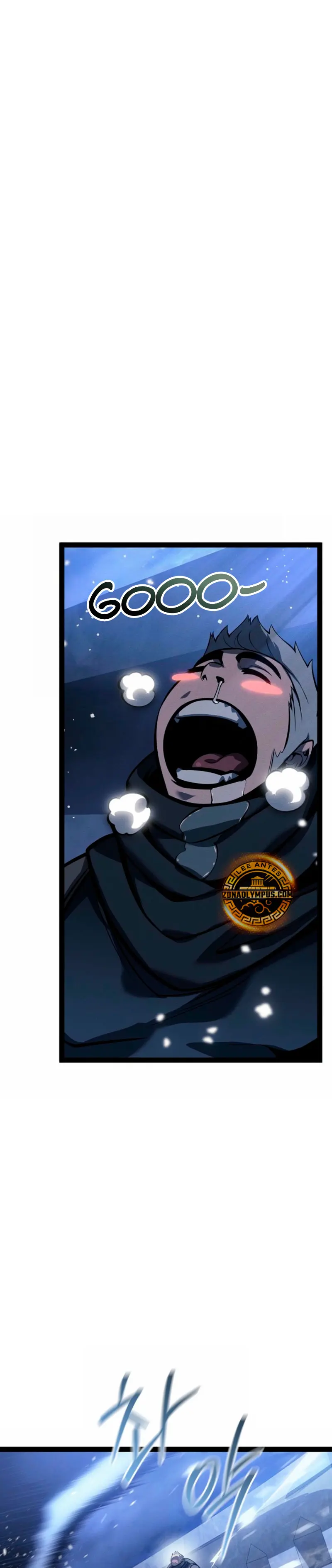 Regresión del bastardo del clan de la espada capítulo 65, página 12