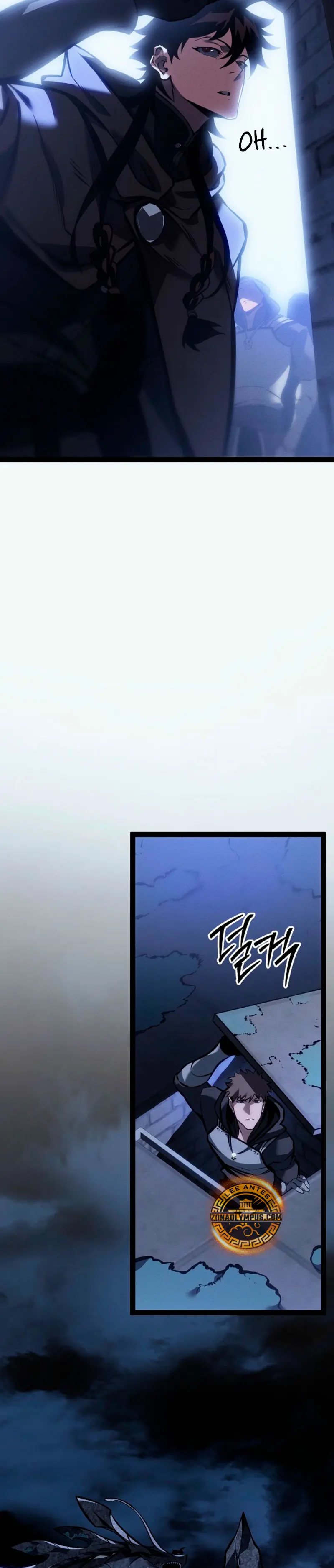 Regresión del bastardo del clan de la espada capítulo 67, página 31