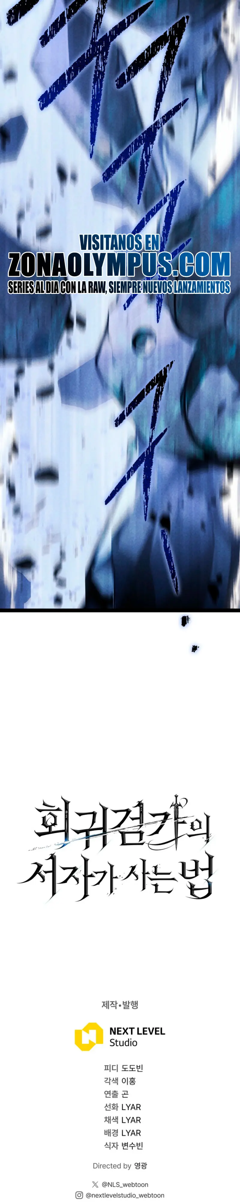 Regresión del bastardo del clan de la espada capítulo 67, página 51